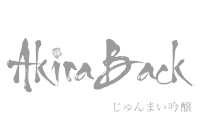 Akira Back